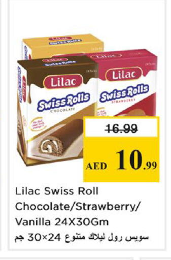 Strawberry Vanilla available at نستو هايبرماركت in الإمارات العربية المتحدة , الامارات - أبو ظبي