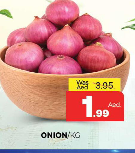 Onion available at Al Madina  in UAE - Sharjah / Ajman