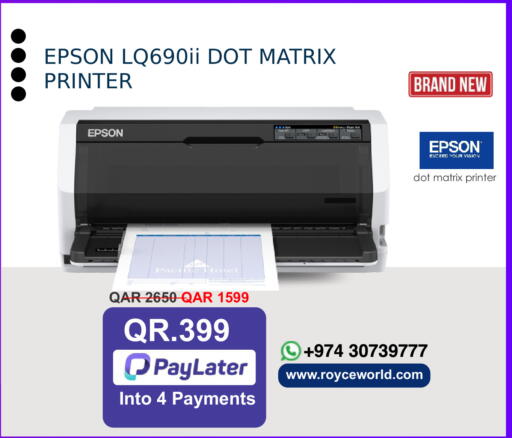 available at Royce World Trading & Services W.L.L in Qatar - Doha