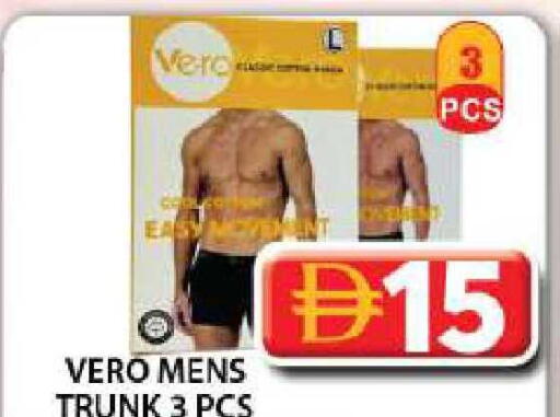 available at جراند هايبر ماركت in الإمارات العربية المتحدة , الامارات - دبي