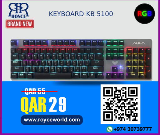 available at Royce World Trading & Services W.L.L in Qatar - Umm Salal