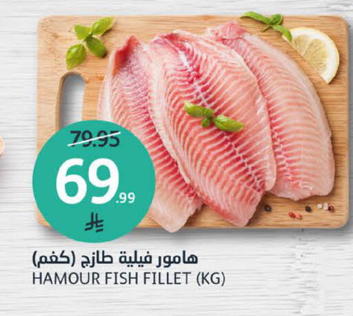 available at مركز الجزيرة للتسوق in مملكة العربية السعودية, السعودية, سعودية - الرياض