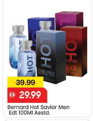 available at مارك & سيف in الإمارات العربية المتحدة , الامارات - دبي