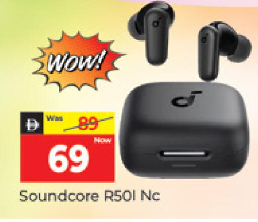 available at Al Madina  in UAE - Dubai