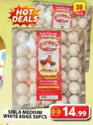 available at جراند هايبر ماركت in الإمارات العربية المتحدة , الامارات - دبي