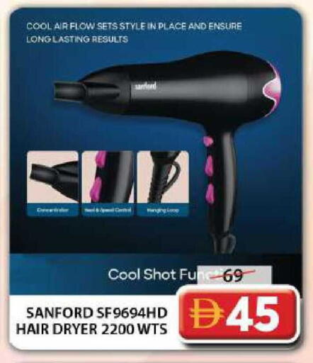 available at جراند هايبر ماركت in الإمارات العربية المتحدة , الامارات - دبي