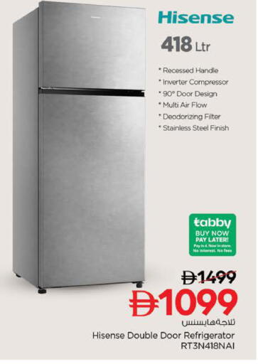 available at Nesto Hypermarket in UAE - Sharjah / Ajman