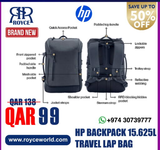 available at رويس العالمية للتجارة والخدمات in قطر - الوكرة