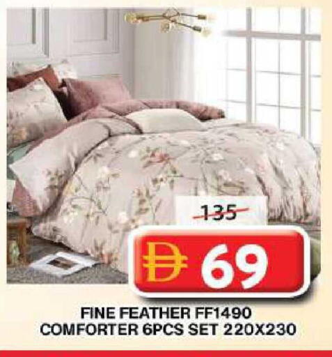 available at جراند هايبر ماركت in الإمارات العربية المتحدة , الامارات - دبي