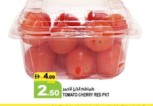 Cherry Tomato available at Hashim Hypermarket in UAE - Sharjah / Ajman