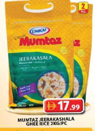 available at Grand Hyper Market in UAE - Sharjah / Ajman