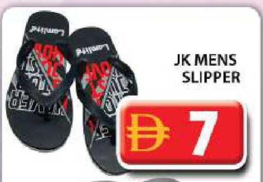 available at جراند هايبر ماركت in الإمارات العربية المتحدة , الامارات - دبي