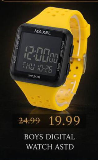 available at Mark & Save in UAE - Abu Dhabi