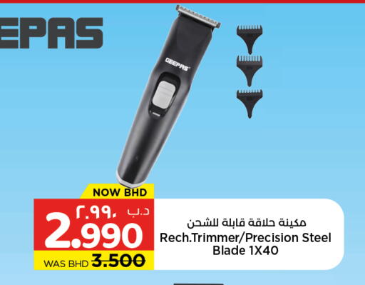 available at NESTO  in Bahrain