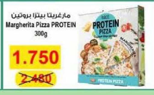 available at Salwa Co-Operative Society  in Kuwait - Kuwait City