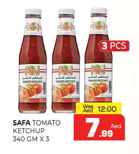 Tomato available at Al Madina  in UAE - Sharjah / Ajman