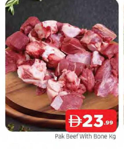 available at المدينة in الإمارات العربية المتحدة , الامارات - الشارقة / عجمان