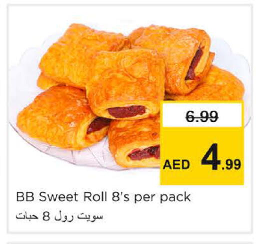 available at Nesto Hypermarket in UAE - Sharjah / Ajman