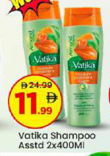 available at Mark & Save in UAE - Abu Dhabi