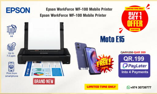 available at رويس العالمية للتجارة والخدمات in قطر - الوكرة