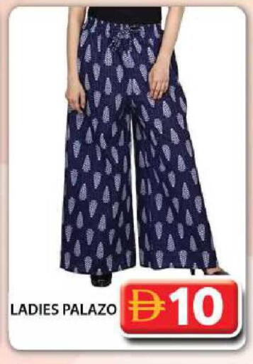 available at جراند هايبر ماركت in الإمارات العربية المتحدة , الامارات - دبي