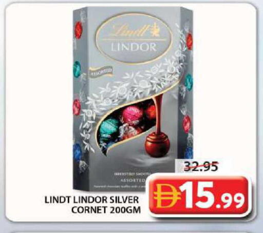 available at Grand Hyper Market in UAE - Sharjah / Ajman