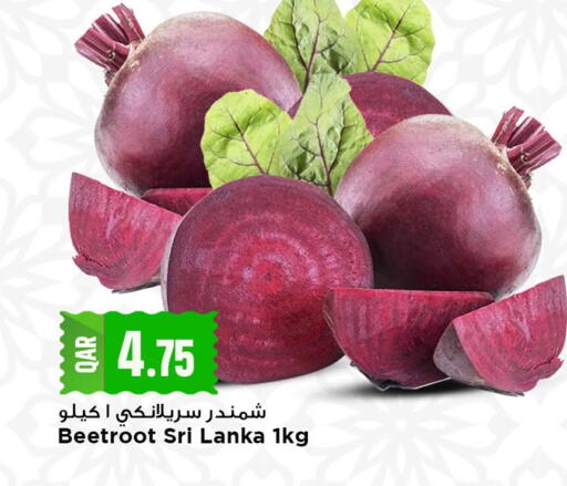 Beetroot from Sri Lanka available at Marza Hypermarket in Qatar - Al Wakra