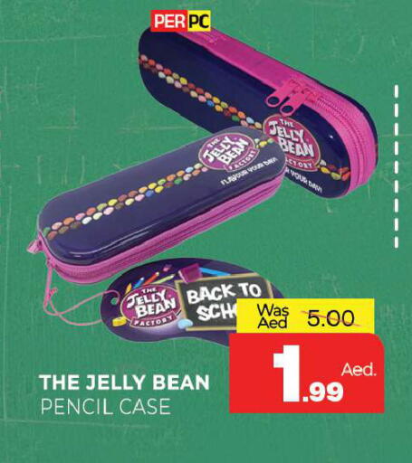 available at Al Madina  in UAE - Sharjah / Ajman