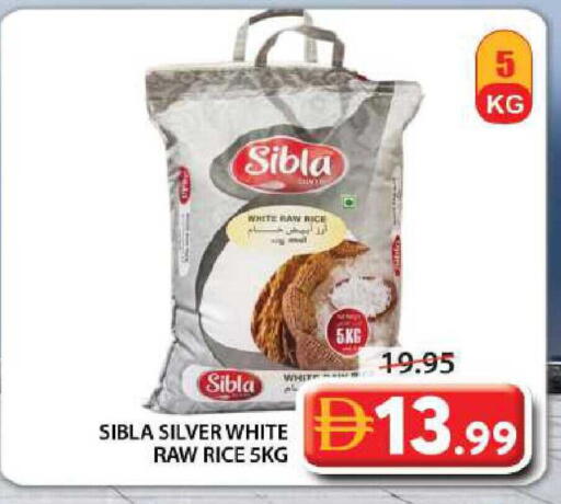 available at Grand Hyper Market in UAE - Sharjah / Ajman