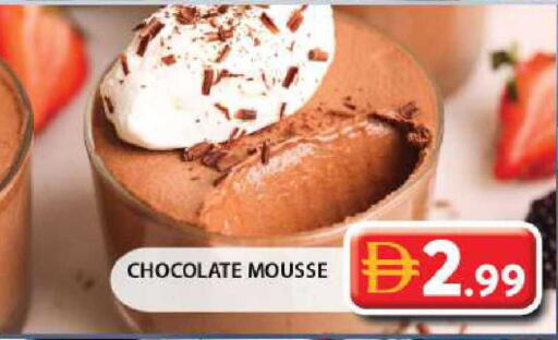 available at جراند هايبر ماركت in الإمارات العربية المتحدة , الامارات - الشارقة / عجمان