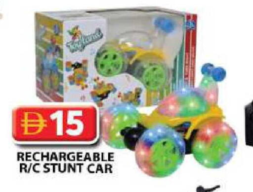 available at جراند هايبر ماركت in الإمارات العربية المتحدة , الامارات - الشارقة / عجمان