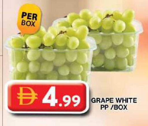 available at جراند هايبر ماركت in الإمارات العربية المتحدة , الامارات - دبي