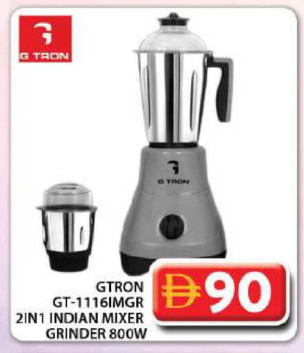 available at جراند هايبر ماركت in الإمارات العربية المتحدة , الامارات - دبي