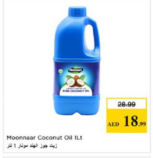 Coconut available at Nesto Hypermarket in UAE - Al Ain