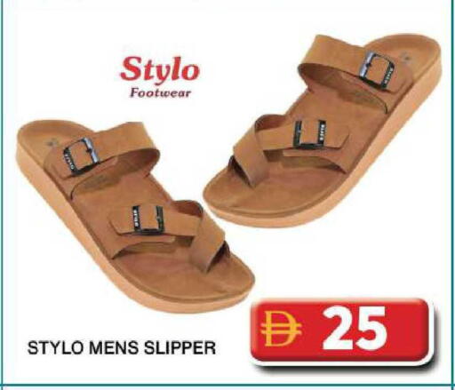 available at جراند هايبر ماركت in الإمارات العربية المتحدة , الامارات - دبي