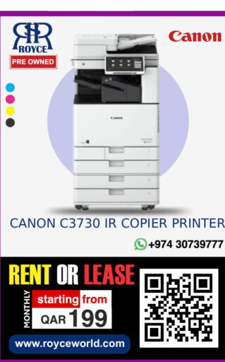 available at رويس العالمية للتجارة والخدمات in قطر - الوكرة