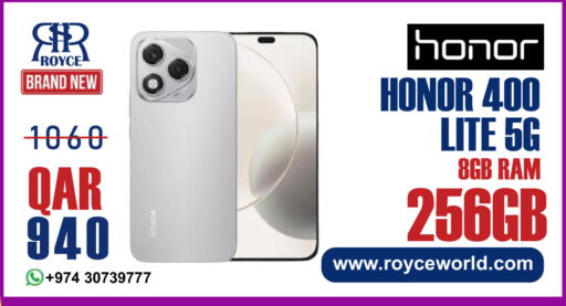 available at رويس العالمية للتجارة والخدمات in قطر - الوكرة