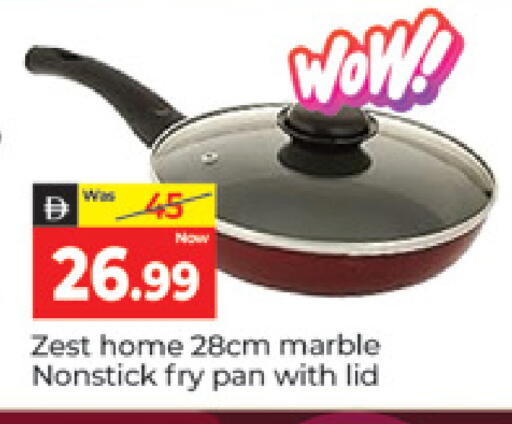 available at المدينة in الإمارات العربية المتحدة , الامارات - دبي