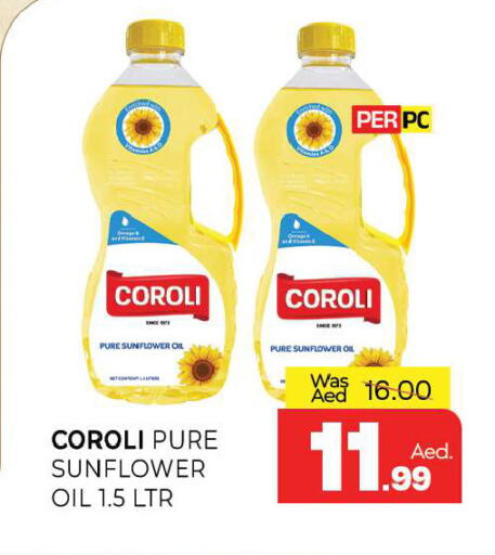 available at Al Madina  in UAE - Sharjah / Ajman