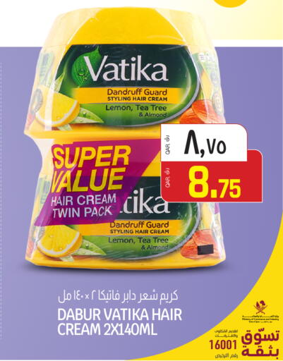 Lemon available at Saudia Hypermarket in Qatar - Al Wakra