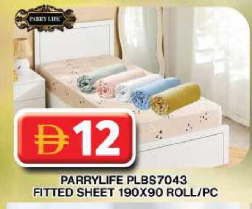 available at جراند هايبر ماركت in الإمارات العربية المتحدة , الامارات - دبي