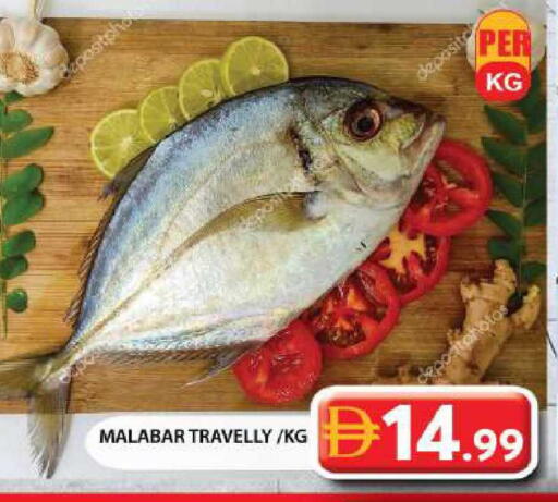 available at جراند هايبر ماركت in الإمارات العربية المتحدة , الامارات - الشارقة / عجمان