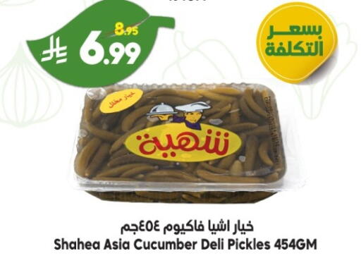 Cucumber available at Dukan in KSA, Saudi Arabia, Saudi - Yanbu