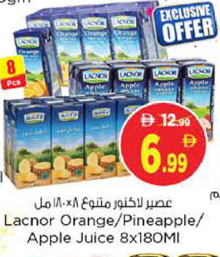 Apple Orange Pineapple available at Nesto Hypermarket in UAE - Sharjah / Ajman
