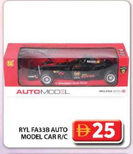 available at جراند هايبر ماركت in الإمارات العربية المتحدة , الامارات - دبي