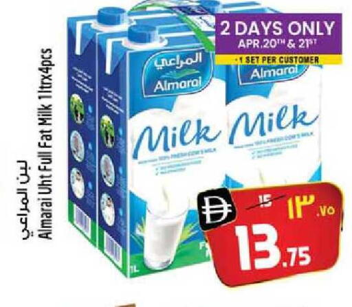 available at سفاري هايبر ماركت in الإمارات العربية المتحدة , الامارات - رَأْس ٱلْخَيْمَة