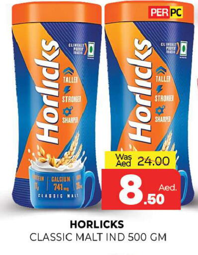 available at Al Madina  in UAE - Sharjah / Ajman