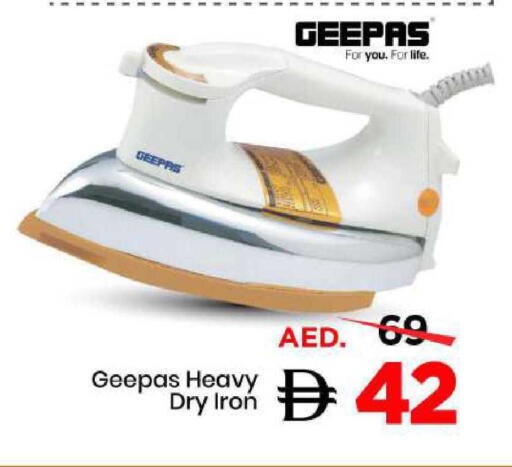 available at Mark & Save in UAE - Abu Dhabi