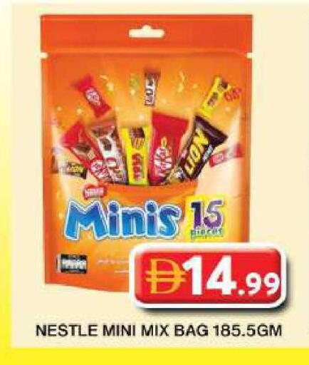 available at جراند هايبر ماركت in الإمارات العربية المتحدة , الامارات - دبي