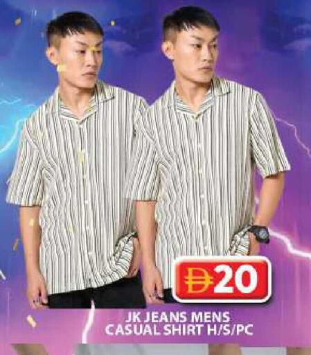 available at Grand Hyper Market in UAE - Sharjah / Ajman